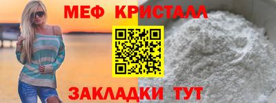 spice Коммунар