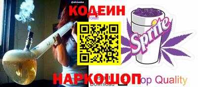 прущая мука Комсомольск-на-Амуре