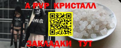 кокаин колумбия Конаково