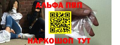 кокаин колумбия Конаково
