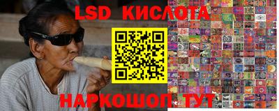 кокаин колумбия Конаково