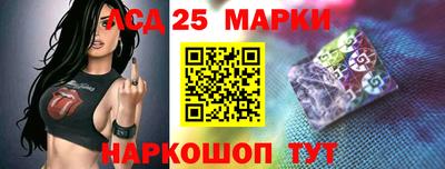 кокаин колумбия Конаково