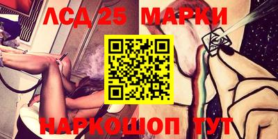 кокаин колумбия Конаково