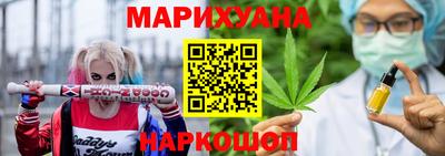 кокаин колумбия Конаково