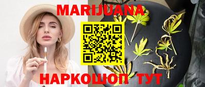 spice Коммунар