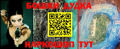 кокаин колумбия Конаково