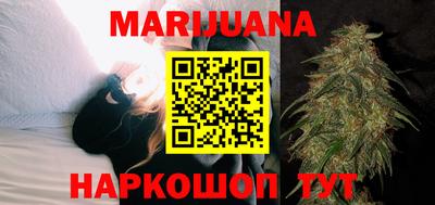кокаин колумбия Конаково