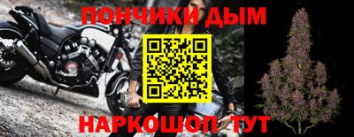 кокаин колумбия Конаково