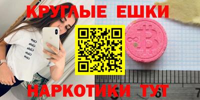 кокаин колумбия Конаково