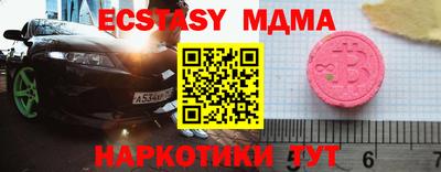 кокаин колумбия Конаково