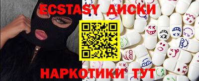 кокаин колумбия Конаково