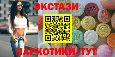 прущая мука Комсомольск-на-Амуре