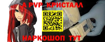 кокаин колумбия Конаково
