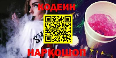 кокаин колумбия Конаково