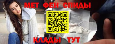 кокаин колумбия Конаково
