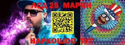 кокаин колумбия Конаково