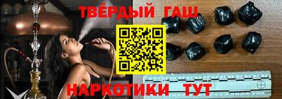 прущая мука Комсомольск-на-Амуре