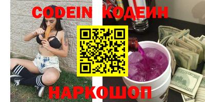 кокаин колумбия Конаково